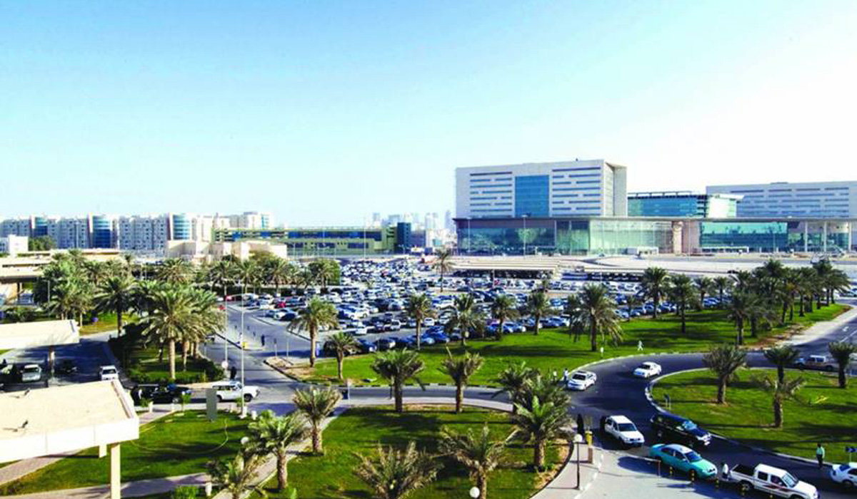 HMC Qatar